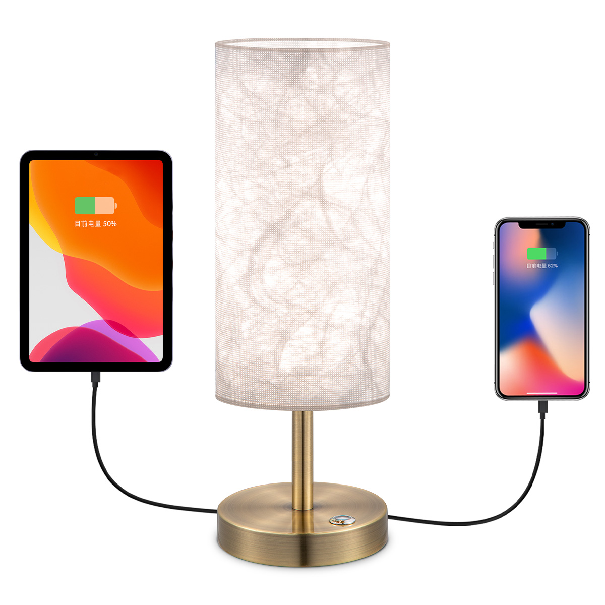 Tangla lighting - TLT7640-01CW - LED table lamp 1 Light - metal and fabric in white and brass - rechargeable - USB type A - E27